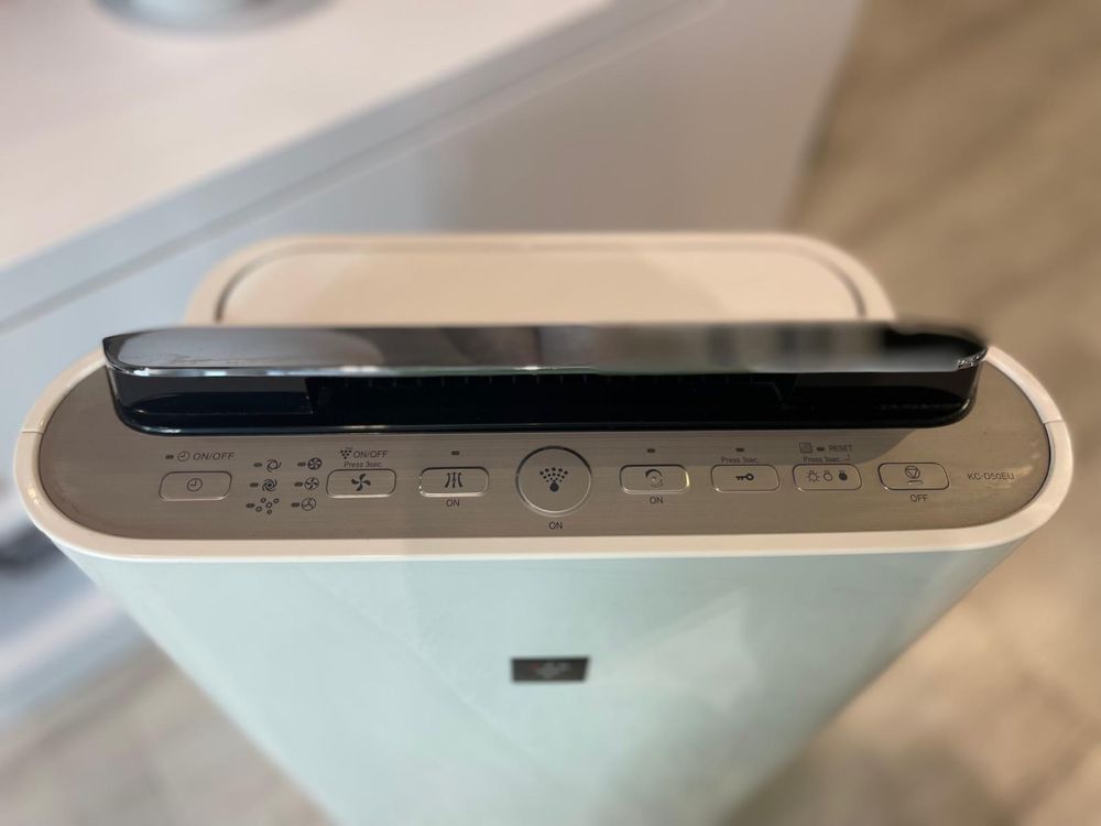 Oczyszczacz powietrza SHARP KC-D50EU-W