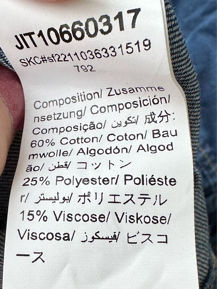 Fajna oryginalna sukienka dżinsowa jeans 2XL