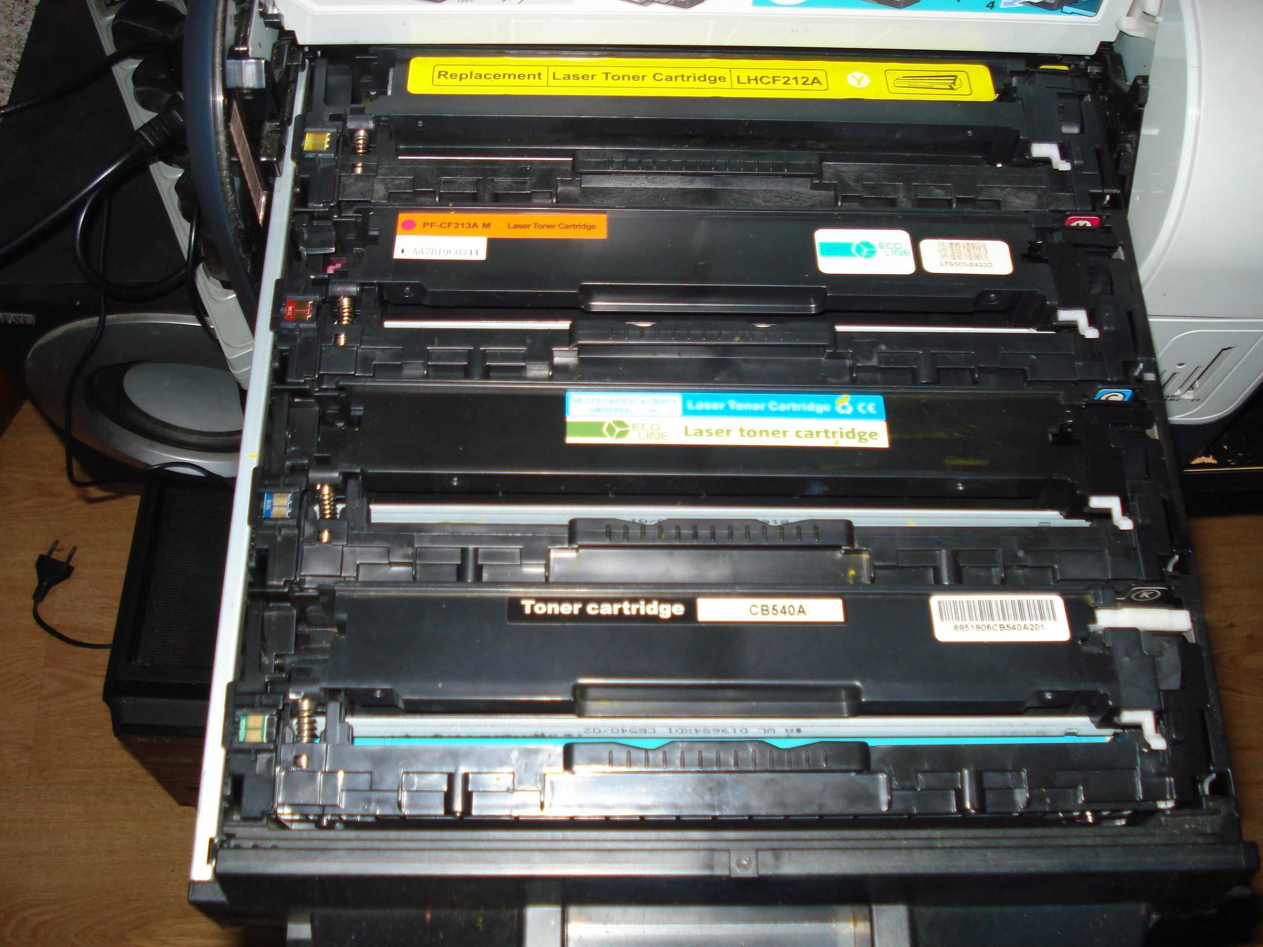 Drukarkę HP Color Laser Jet CM1312 nfi MFP sprzedam.