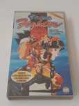 Vhs street fighter