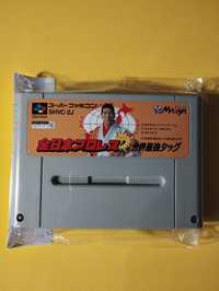 Zen-Nippon Pro Wrestling gra Nintendo Super Famicom Japońska