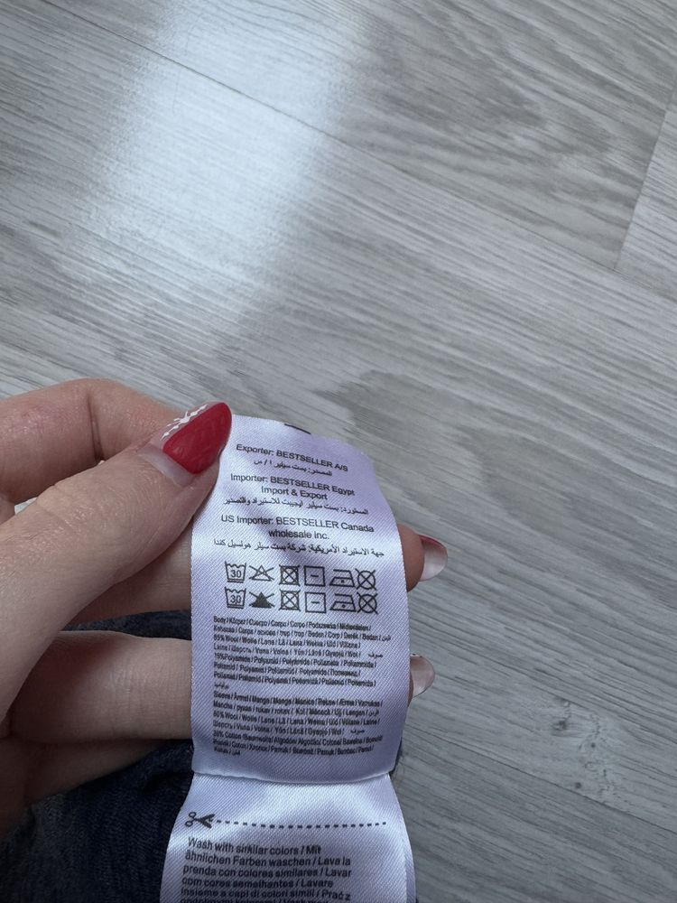 Kombinezon pajac pajacyk Name It merino wool wełna merynosa merynos 92