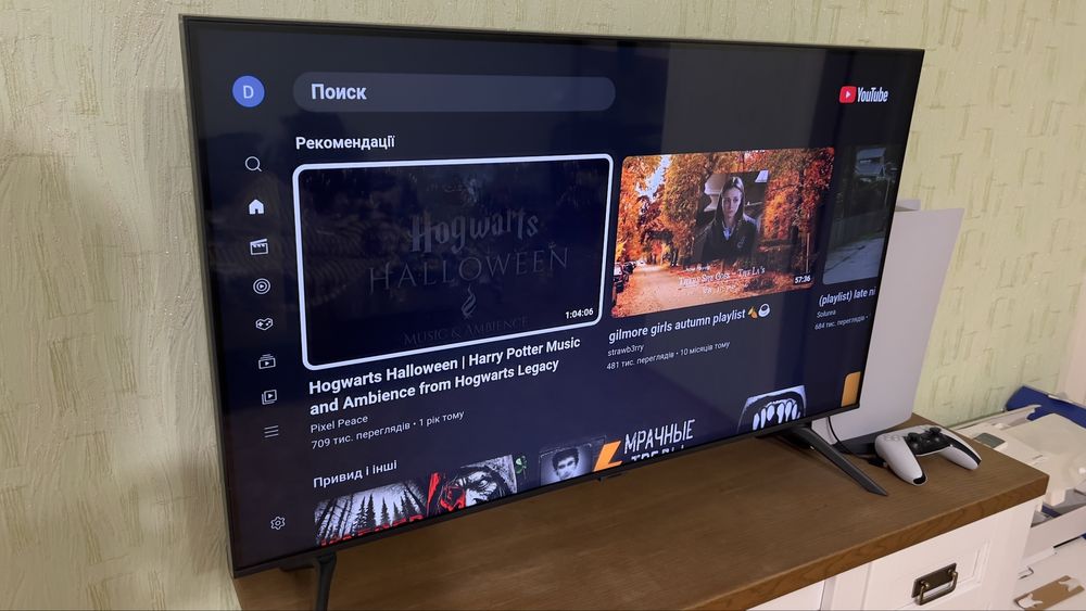 Продам телевізор samsung 43 дюйми.