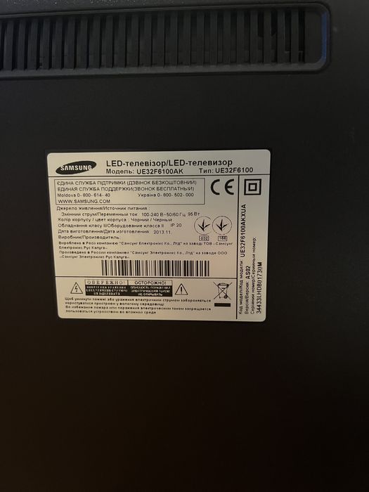 Телевізор Самсунг Samsung UE32F6100 Full HD 3D 200 Hz