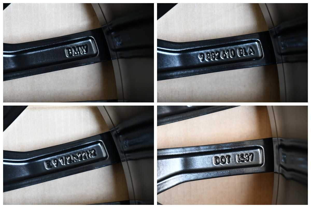 Koła Felgi BMW 22 X5 G05 X6 G06 Nowe MPakiet STYLING 742M