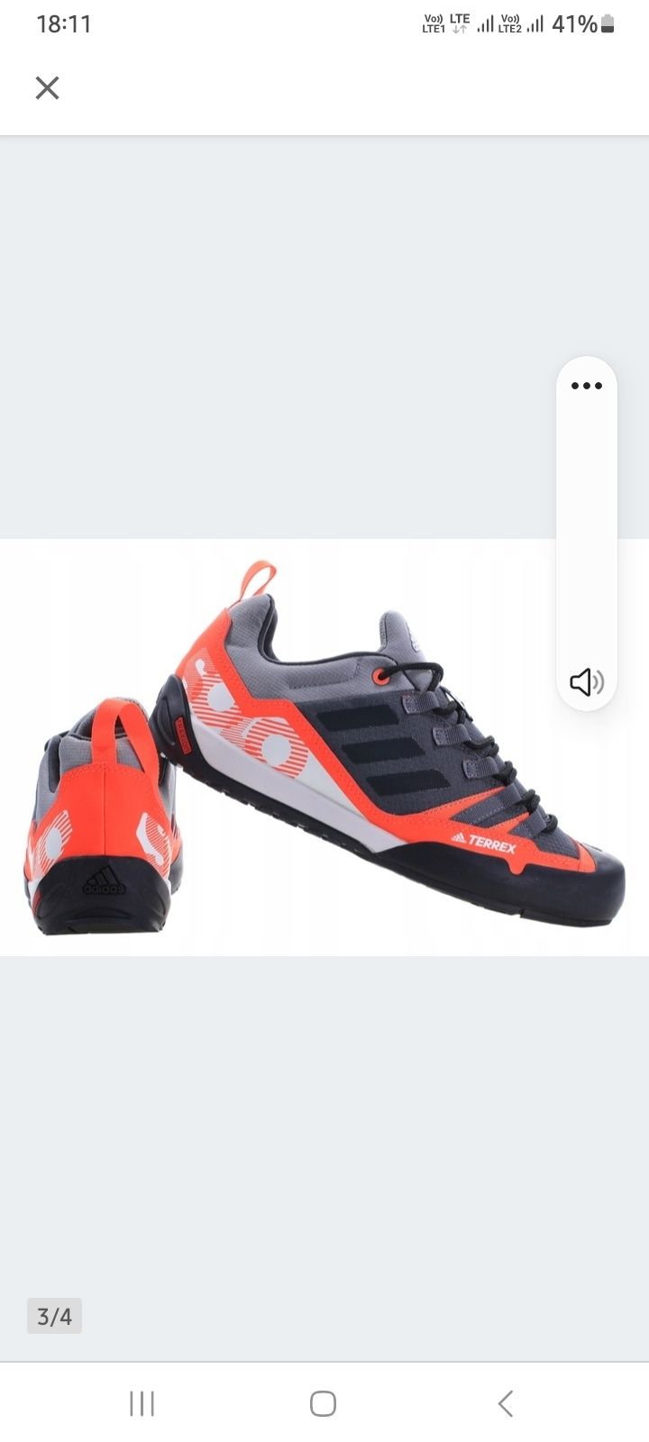 Buty adidas roz. 11  terrex brak pudełka