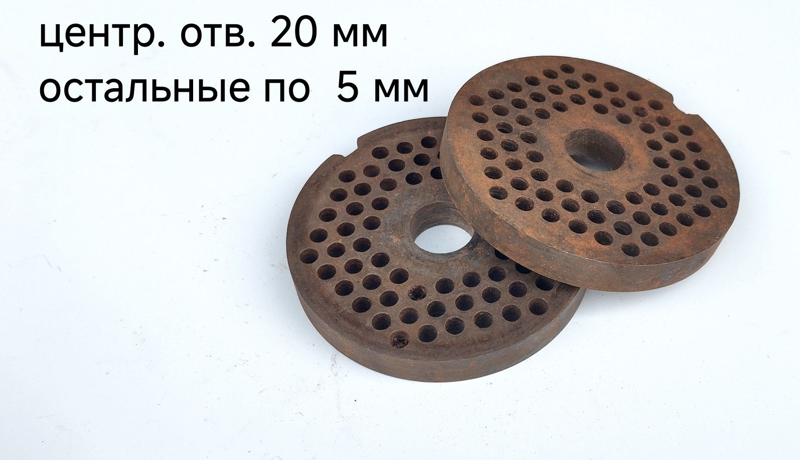 Ножи и решетки для мясорубки 82 мм Волчек
