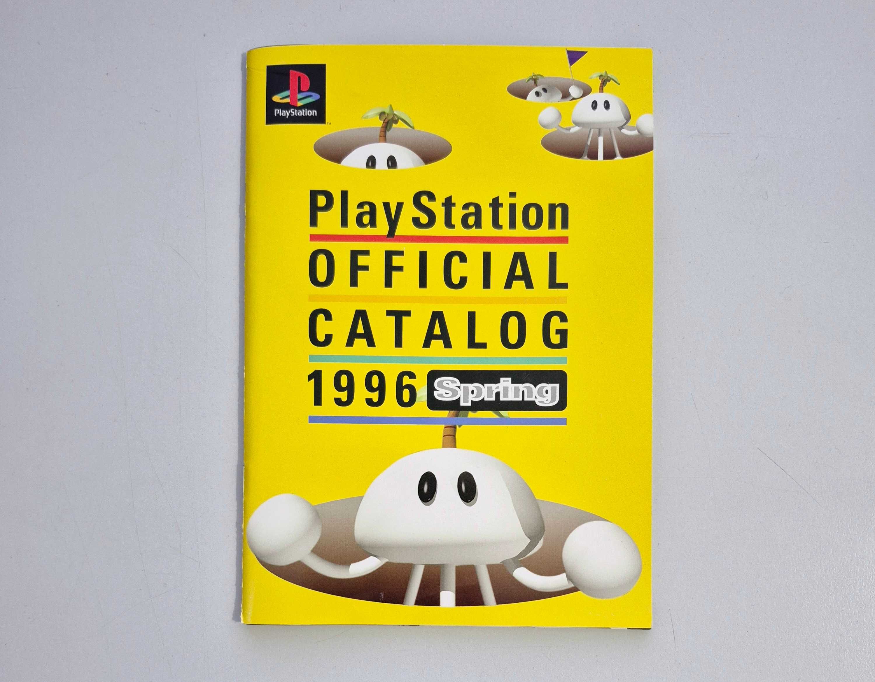 PlayStation OFFICIAL CATALOG 1996 Spring