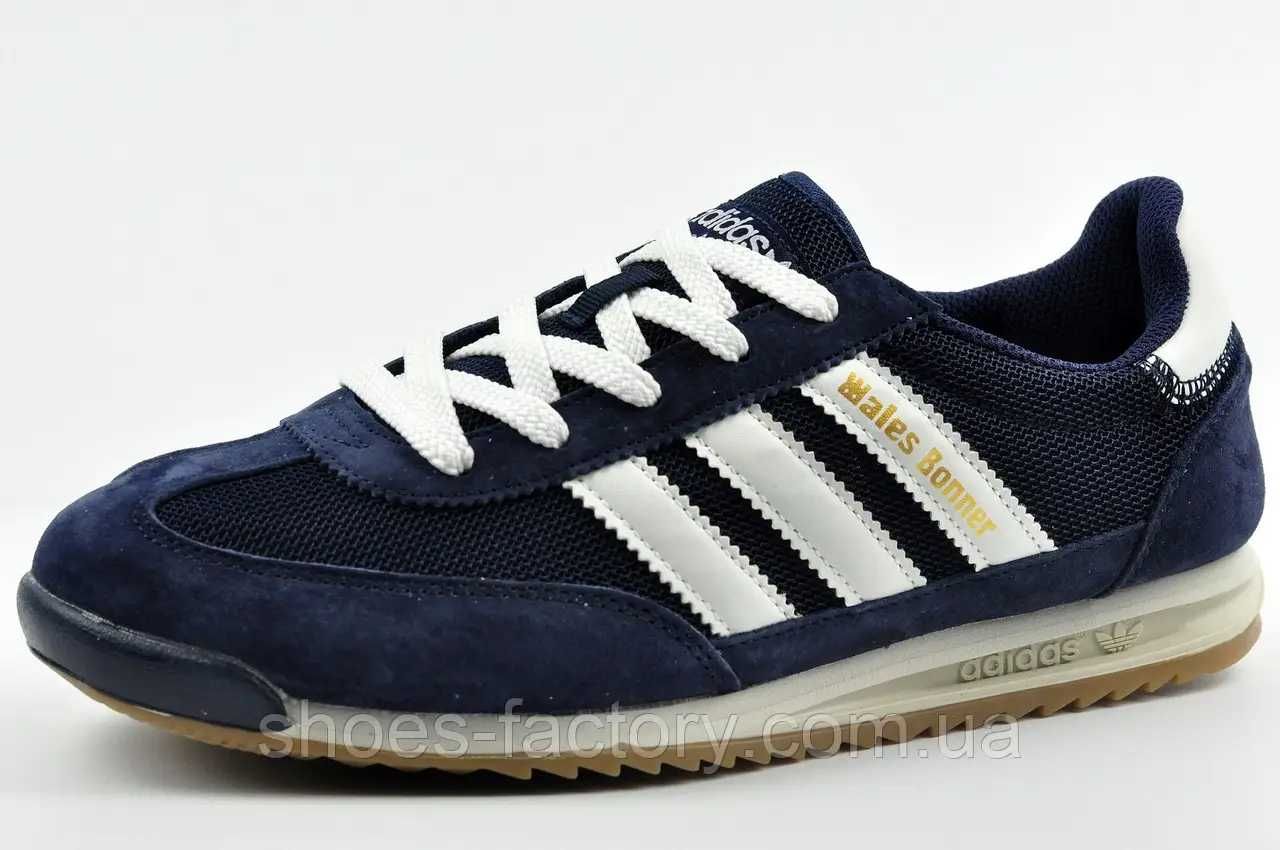 Кросівки чоловічі Adidas Wales Bonner Код 65659