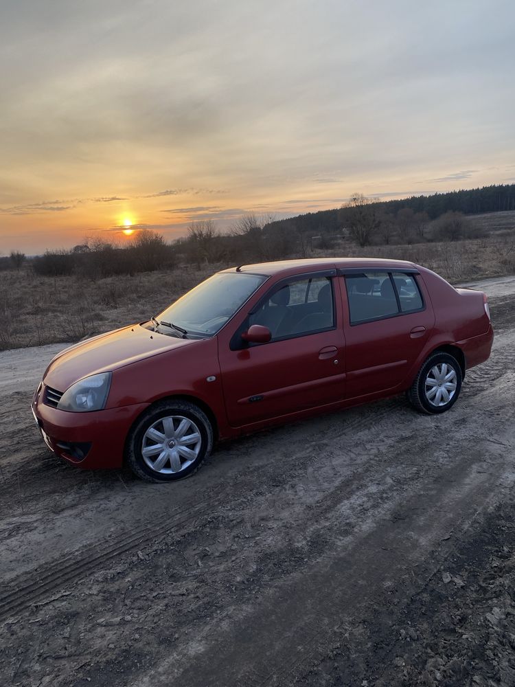 Renault Clio symbol