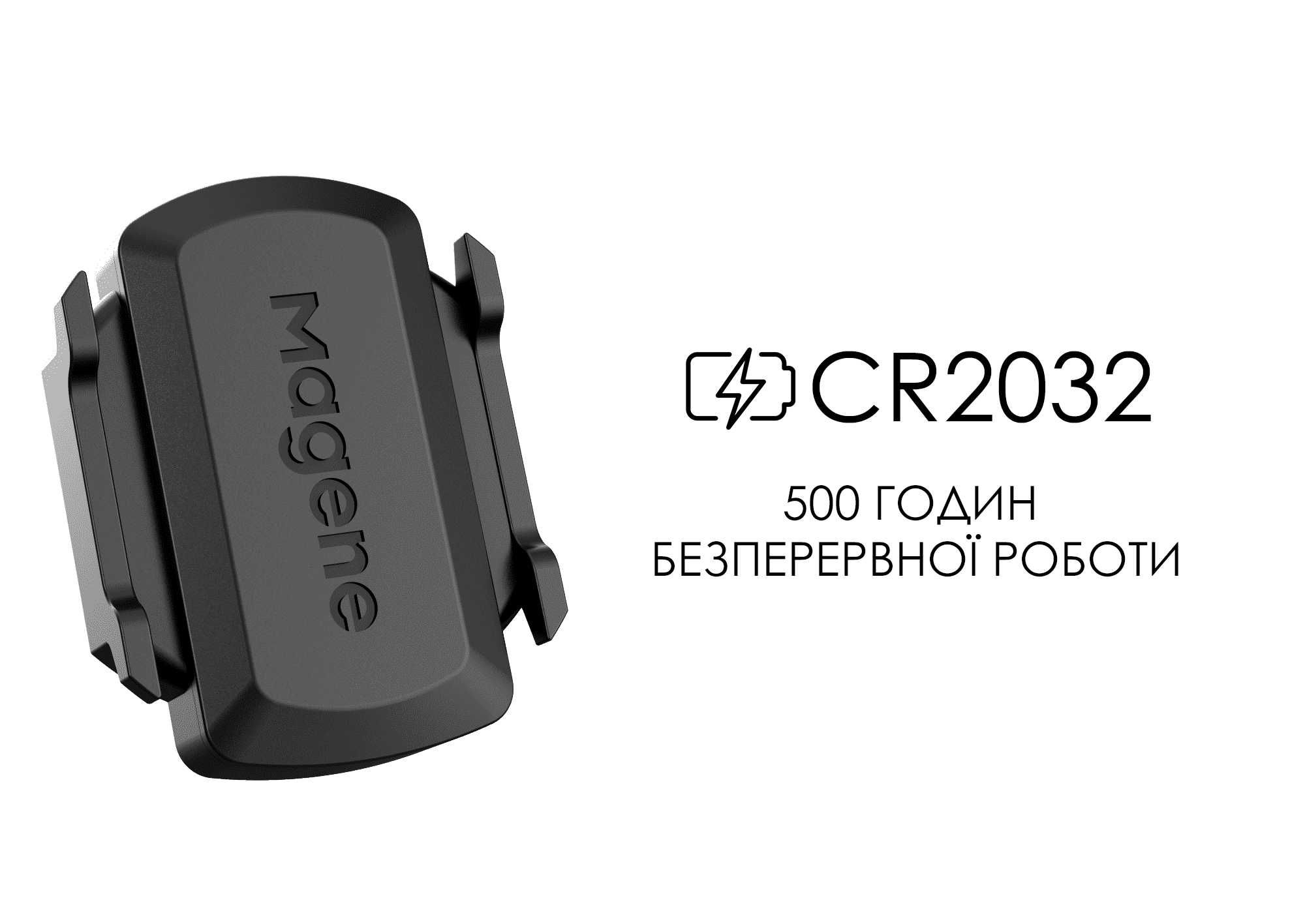 Датчик каденса и скорости Magene S3+ Bluetooth 4.0, ANT+ (Гарантия)