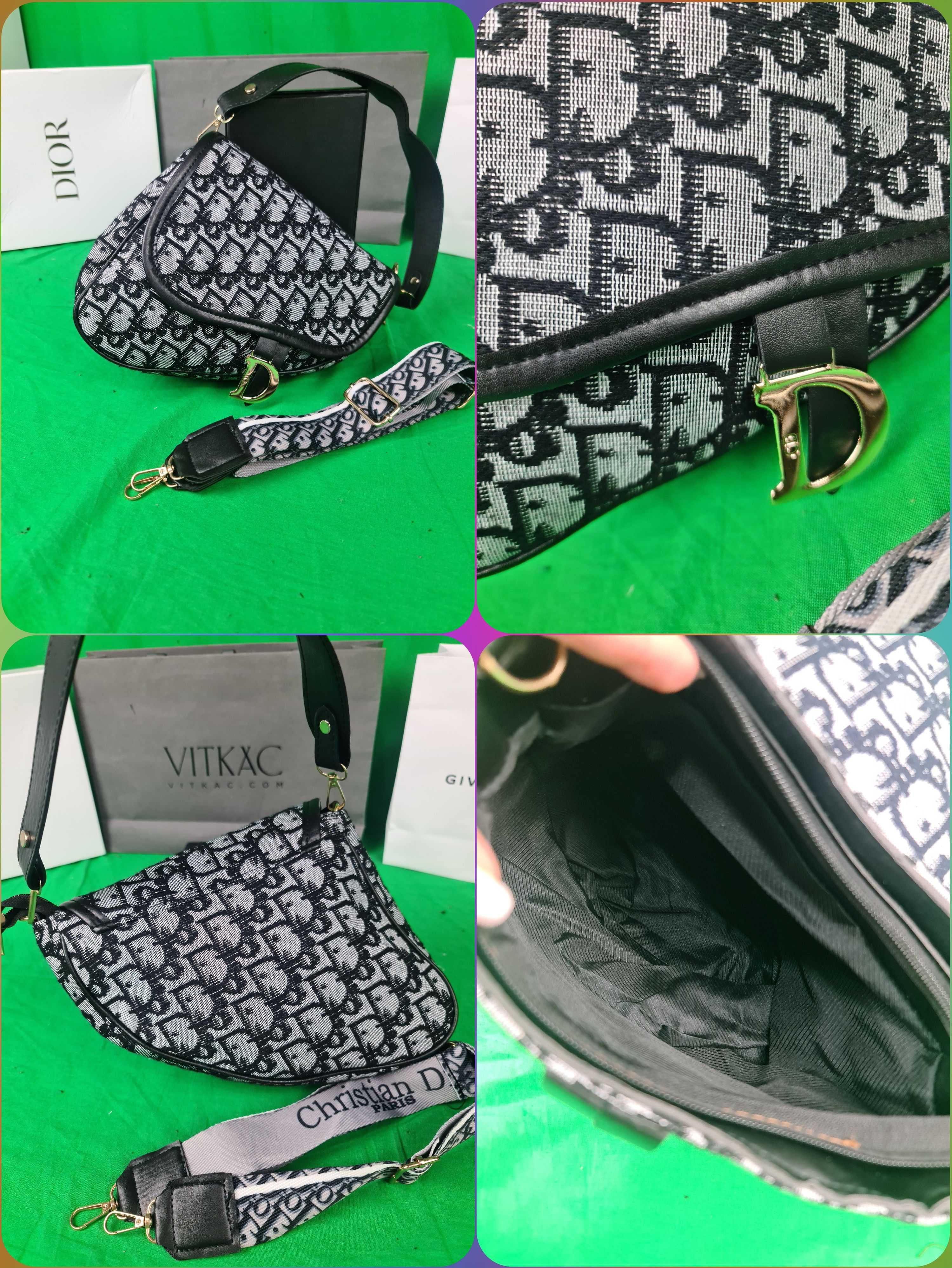 Torebka Christian Dior Torba siodło Hit monogram