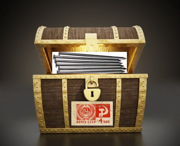 НАСТОЯЩИЕ(!) Гвозди СССР = Комплект 50-200мм =50кг(расфасовано по 1кг)