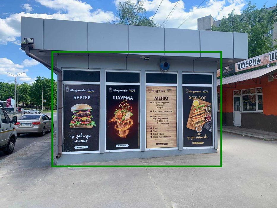 Оренда м. Олексіївська зупинка 30 м2