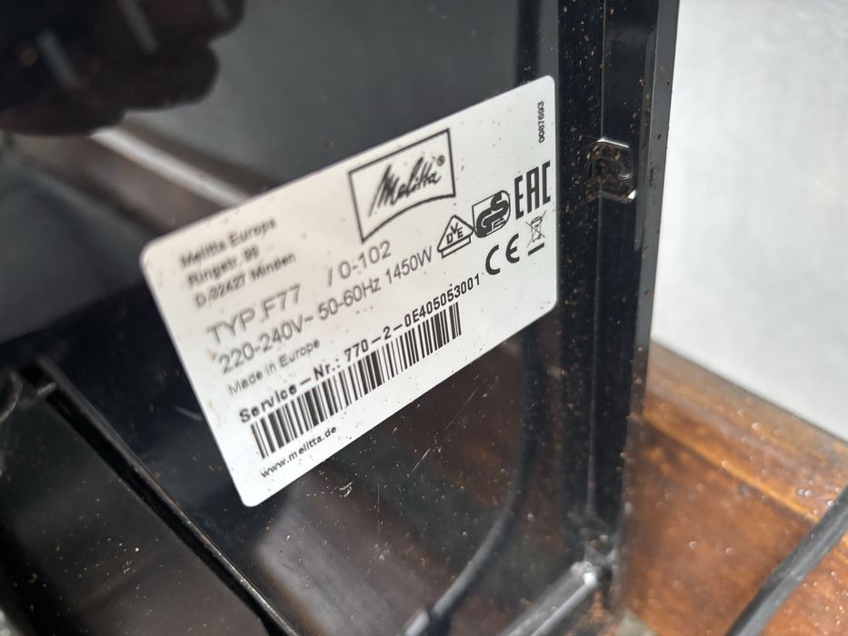 Кофемашина Mellita Barista