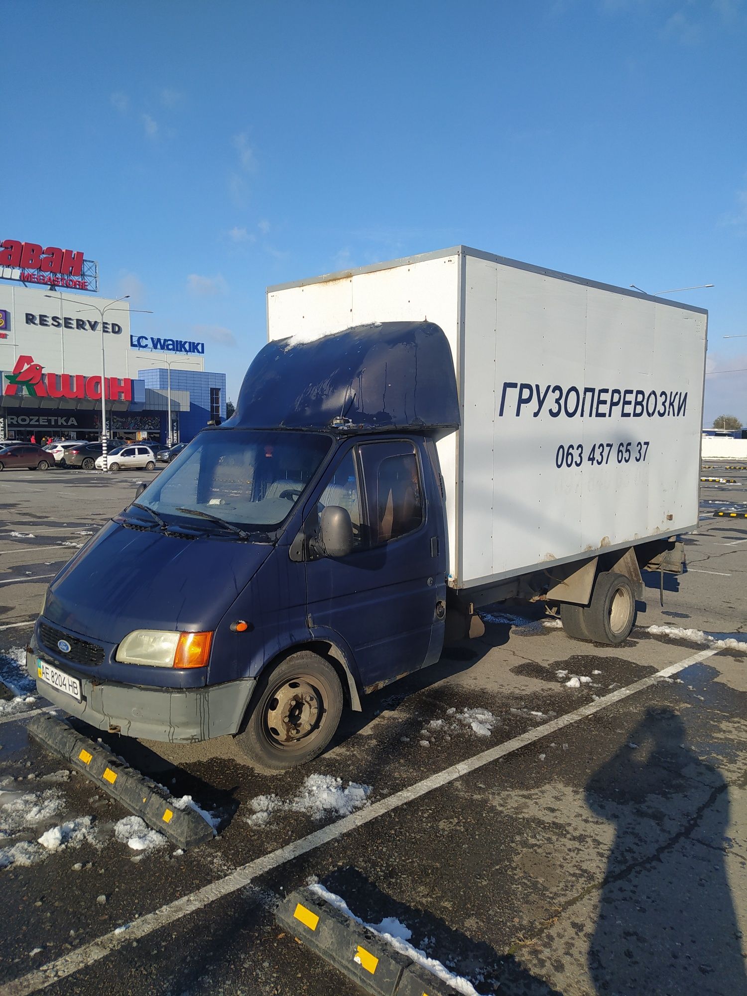 Продам грузовой Форд Транзит 1997г 2.5TD