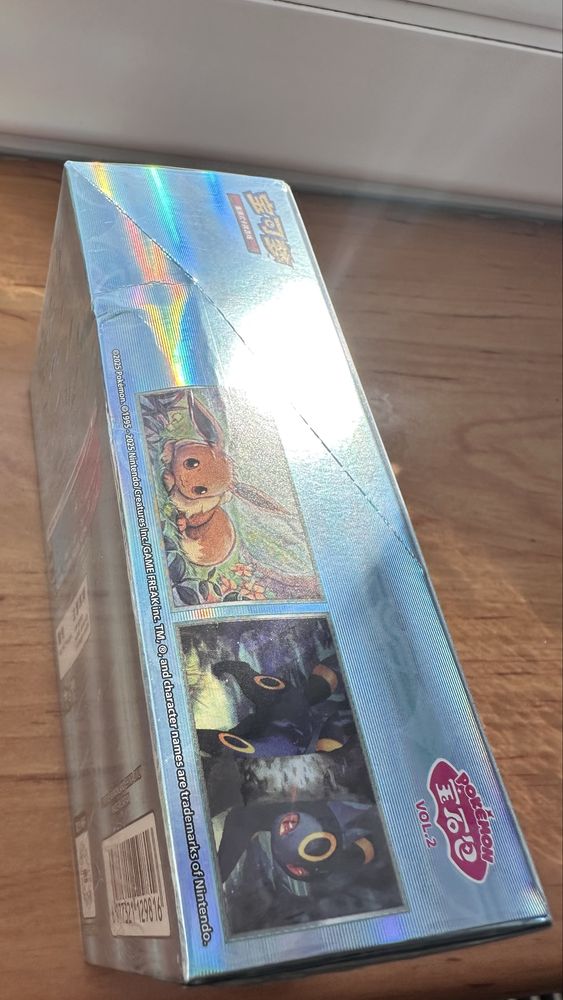 Pokemon Gem Pack vol. 2 CBB2C (chiński gem pack vol 2 z Eeveelucjami)