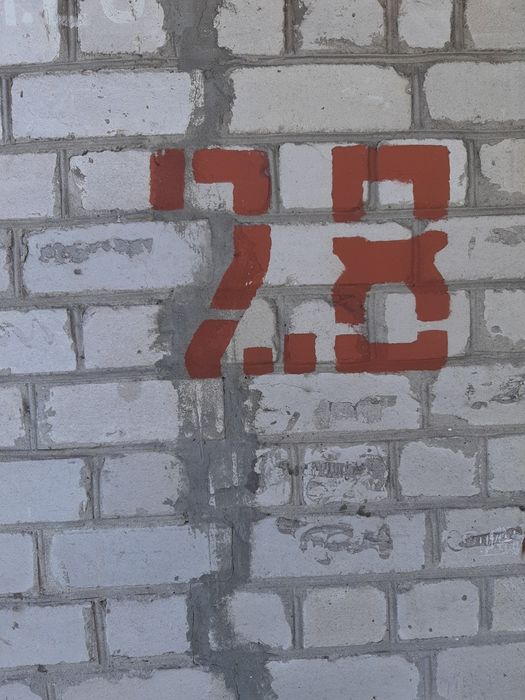 Продам гараж в Север-4 на ПівнГЗК