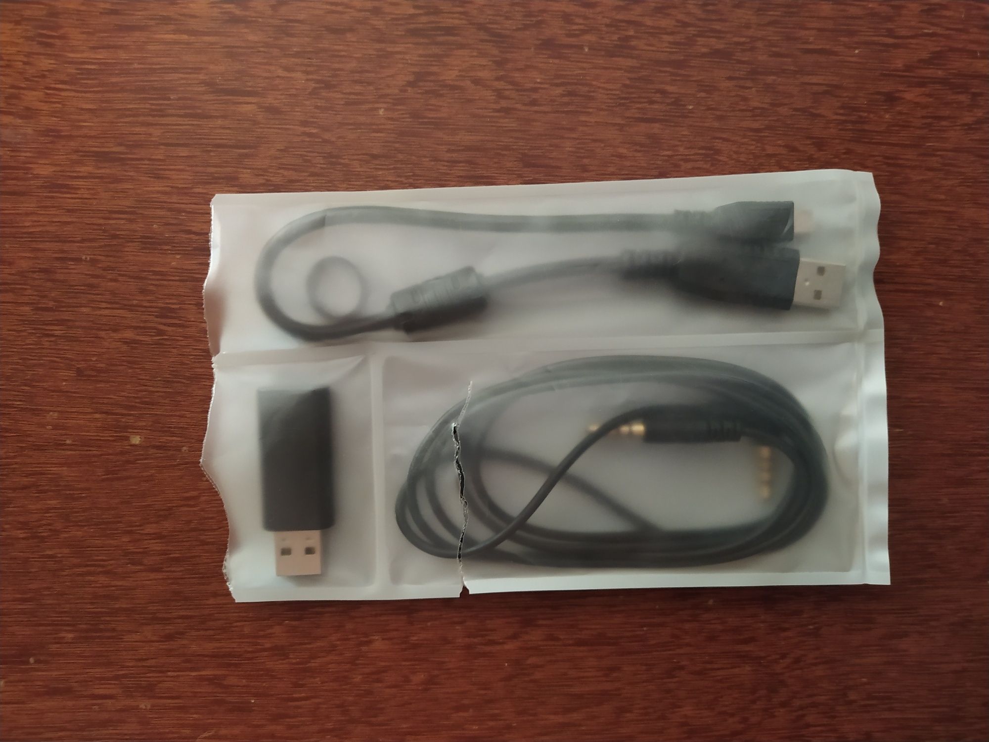 PlayStation Gold Wireless Headset - The Last Of Us part ii limited ed.