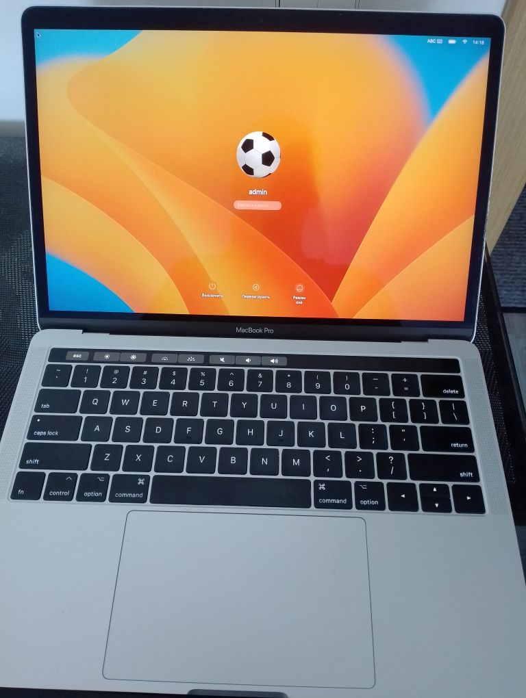 Macbook Pro 13 2017|i7|16gb ОЗУ|1tb SSD