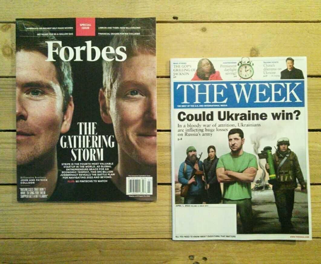 журналы Forbes, The Week, Economist, журнал Форбс (Украина, США)