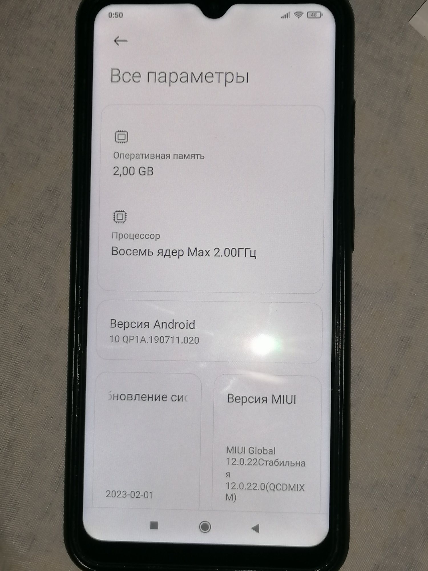 Redmi A9 відмінний стан