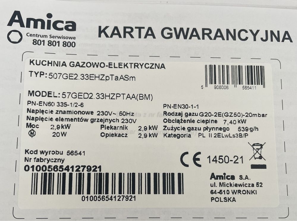 Kuchnia gazowo-elektryczna z piekarnikiem Amica. Kuchenka gazowa.