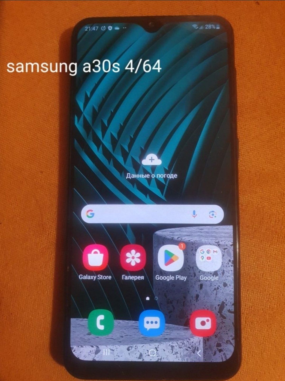 Samsung a30s 4/64 gb
