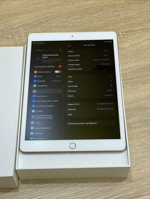 iPad 8 128Gb WiFi MYLF2LL/A