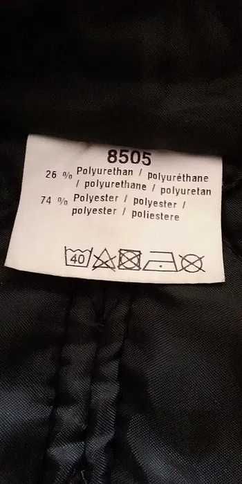 Куртка робоча. Розмір М