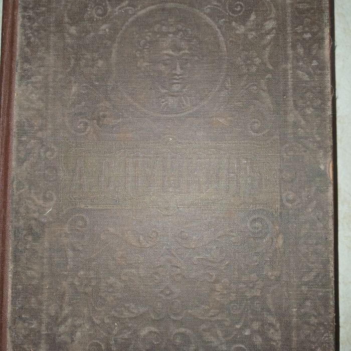 Полное собрание сочинений Пушкина, дореволюционное издание