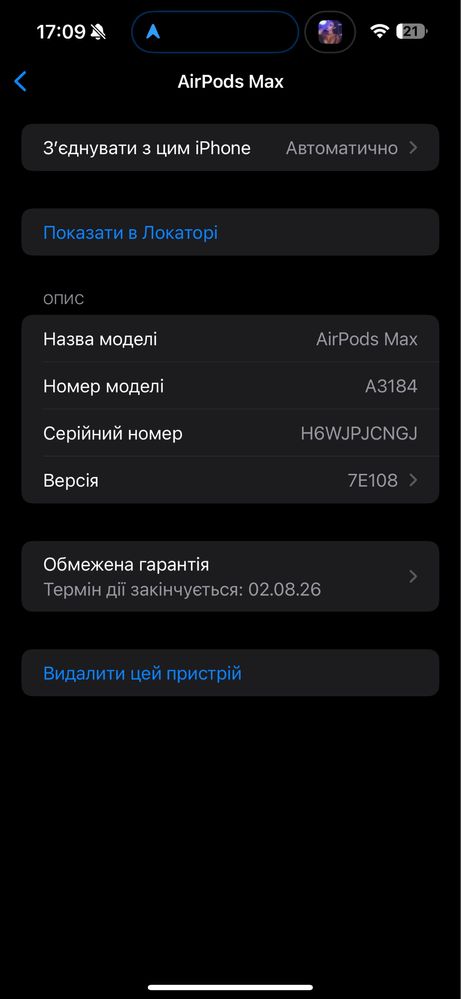Airpods Max 2 Type-c ( USB-C) A3184