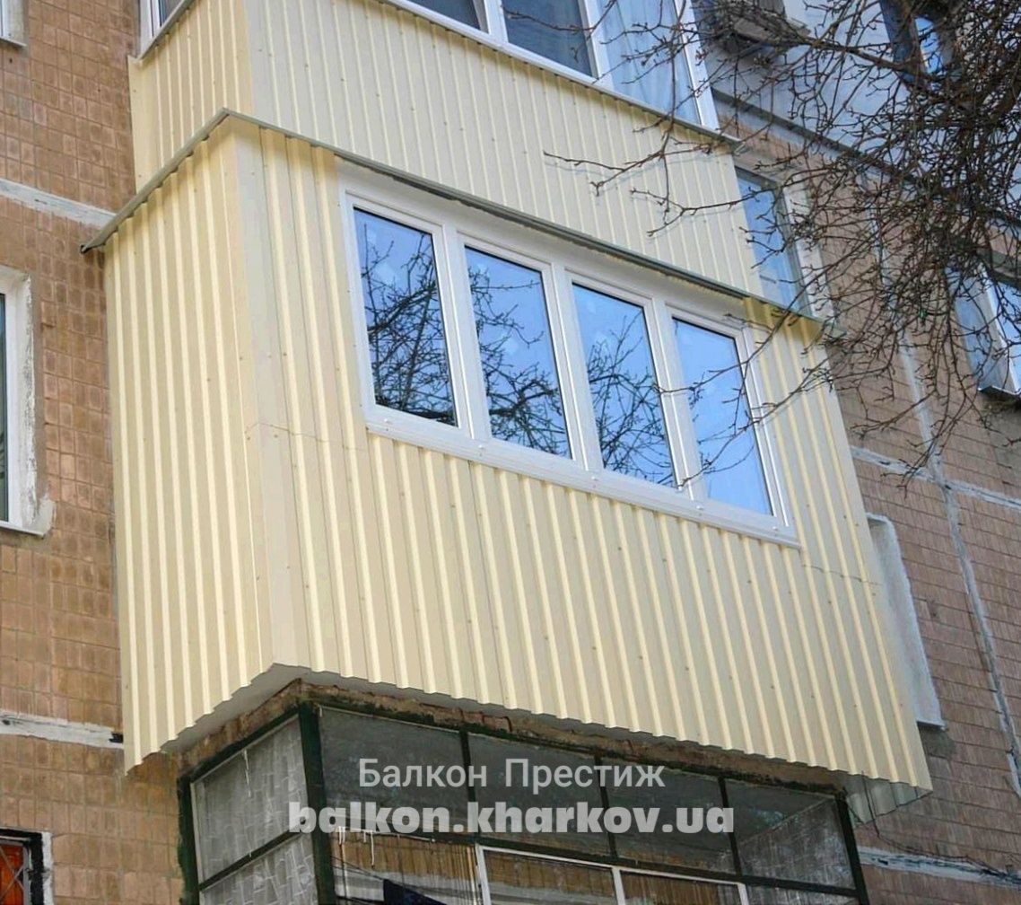 Ремонт балкона. СВАРКА. РАСШИРЕНИЕ. Остекление