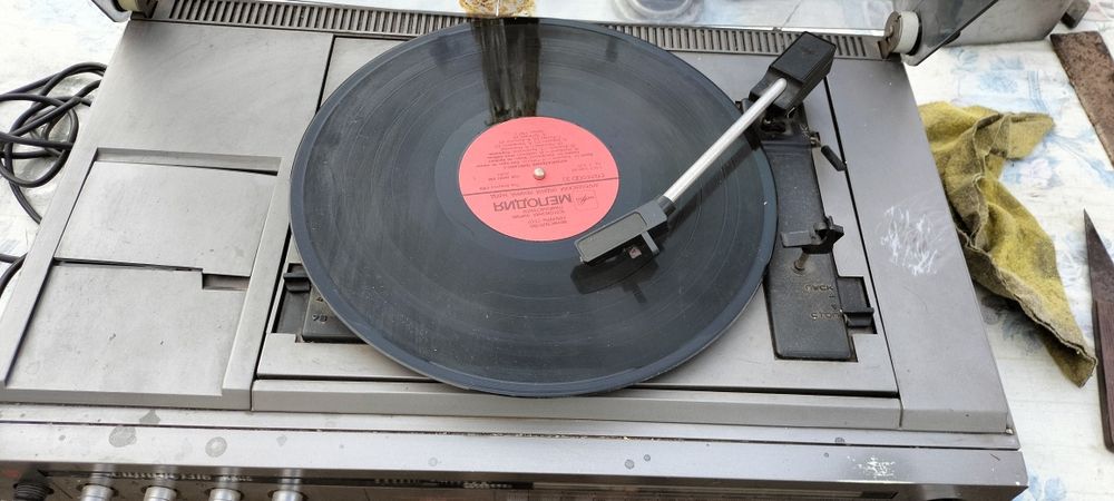 Радіола сіріус 316