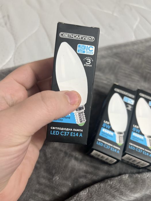 Світодіодна лампа, Led лампа 8w, 4500к, цоколь E14, комплект 5шт