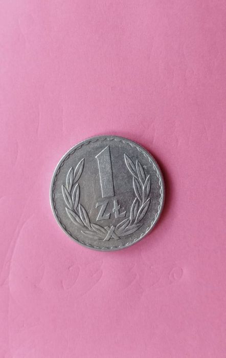 Moneta PRL 1zł 1957 Destrukt