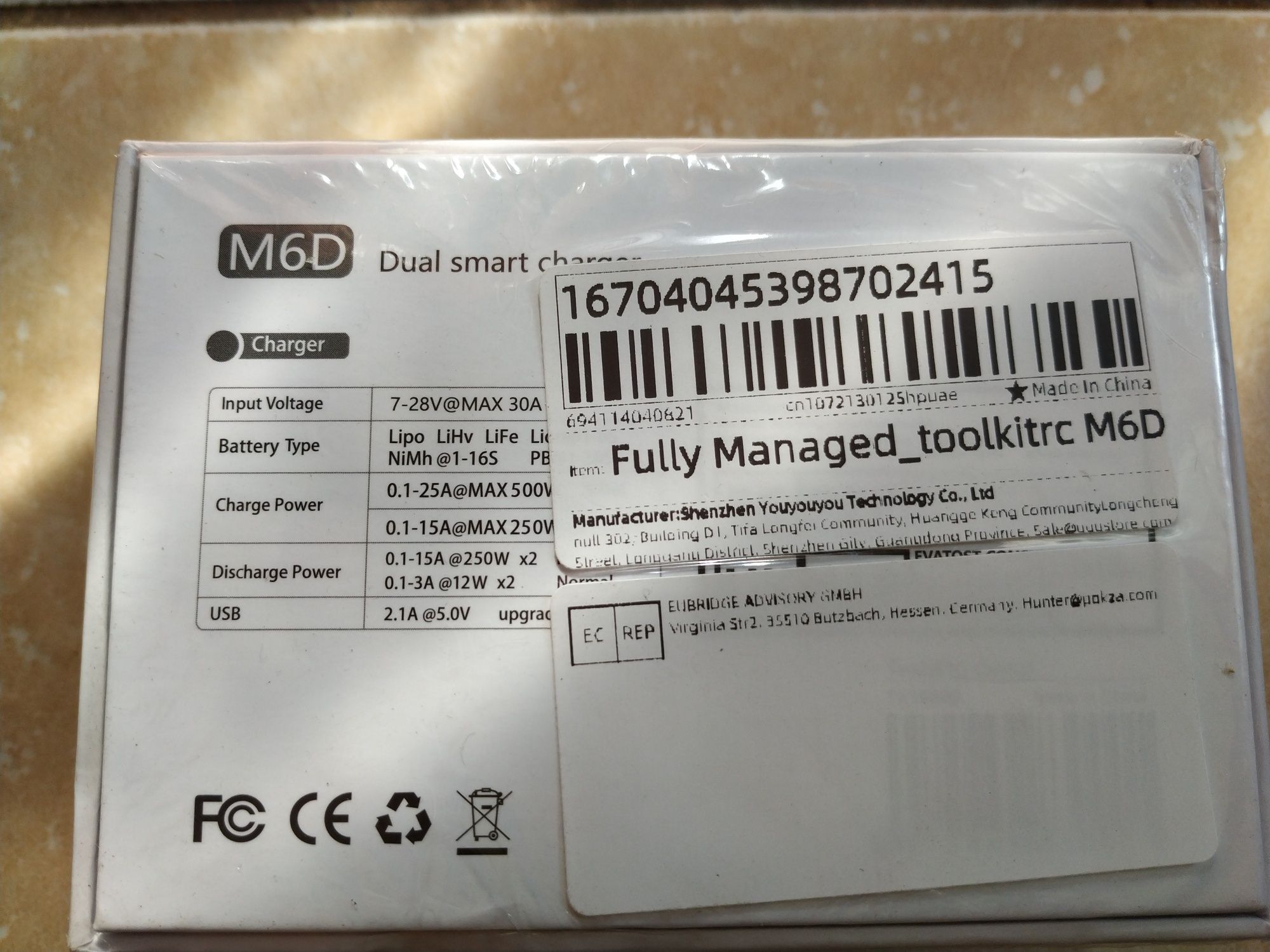 Зарядний пристрій ToolkitRC M6D 6s двохканальний 500W 15A, блок живл.