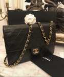 Chanel Classic Autentica