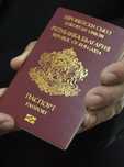 Гражланство Болгарии, Румынии, Польши. Ускоренная процедура 2025