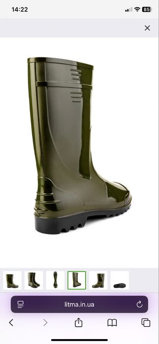 Чоботи чоловічі Хакі 38-48