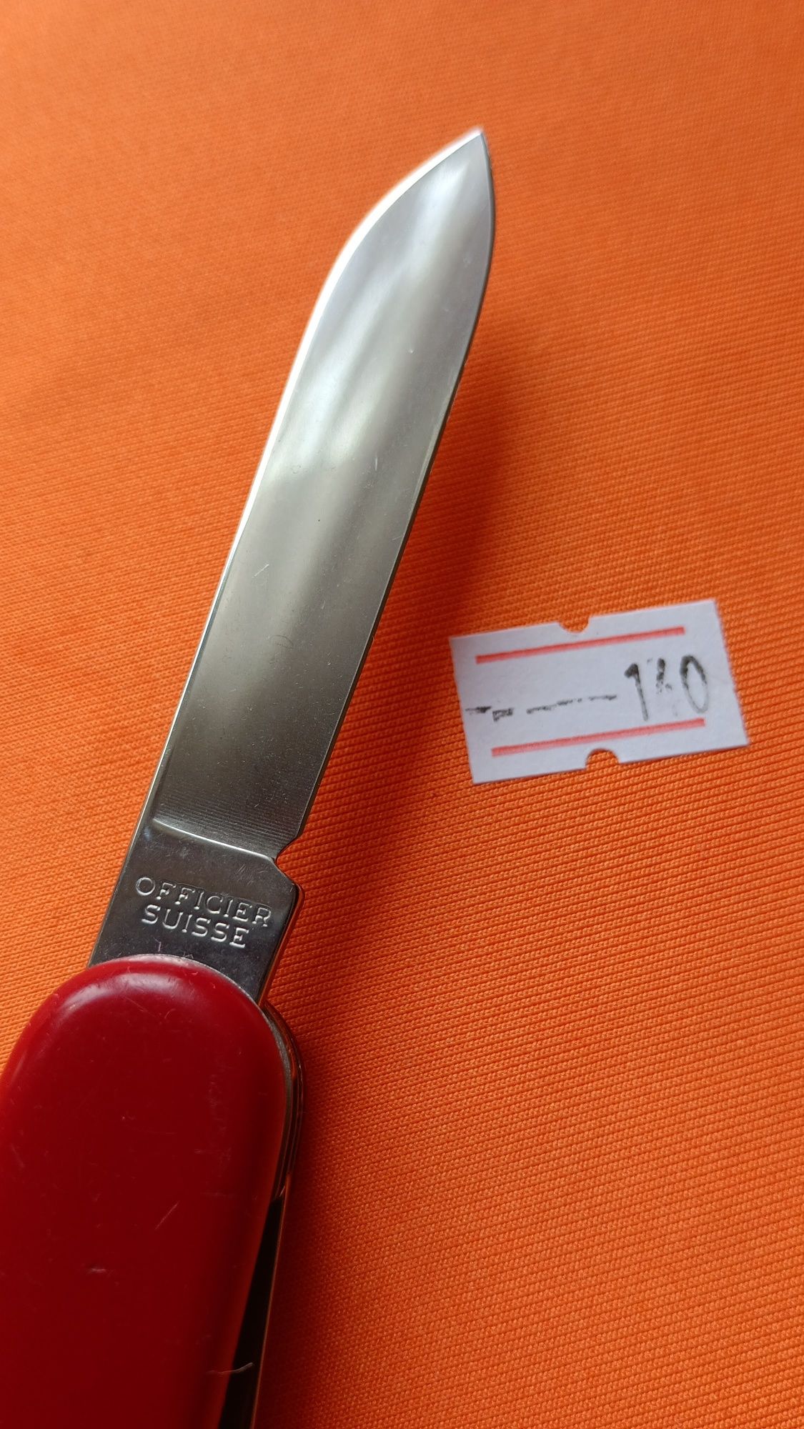 Мультитул Victorinox Super Tinker