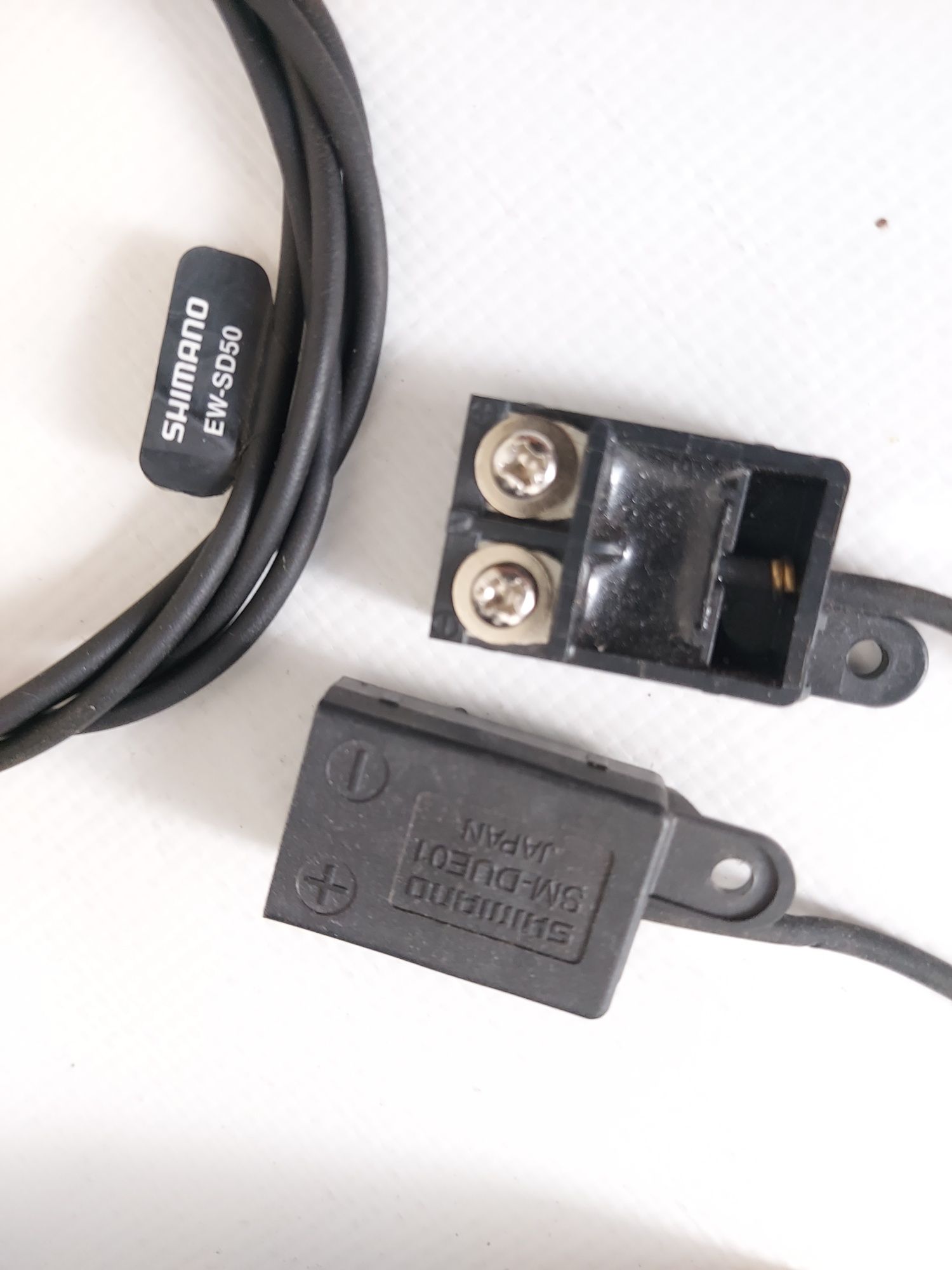 Розпродаж‼️ Brose - Shimano Steps запчастини