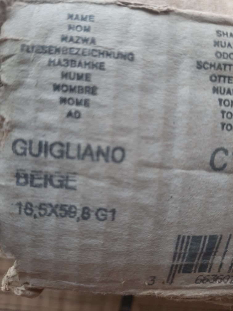 Gres Guigliano GoodHome 18,5 x 59,8 cm beige  9 szt.