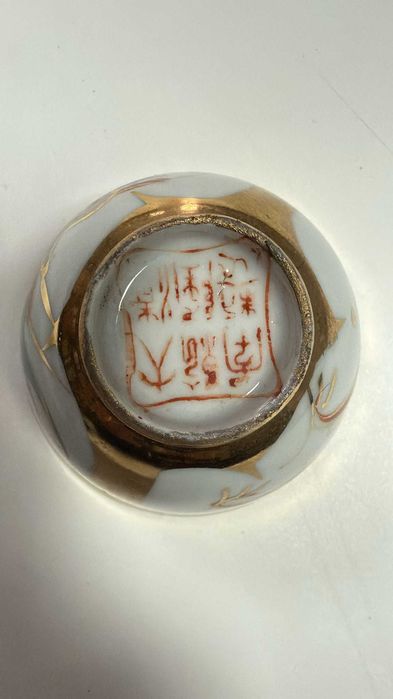 Taça Japonesa Antiga Kutani – “Dai Nippon Kutani Sei” (c. 1880–1920)