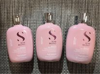 Alfaparf Lino Moisture безсульфатний шампунь для сухого волосся