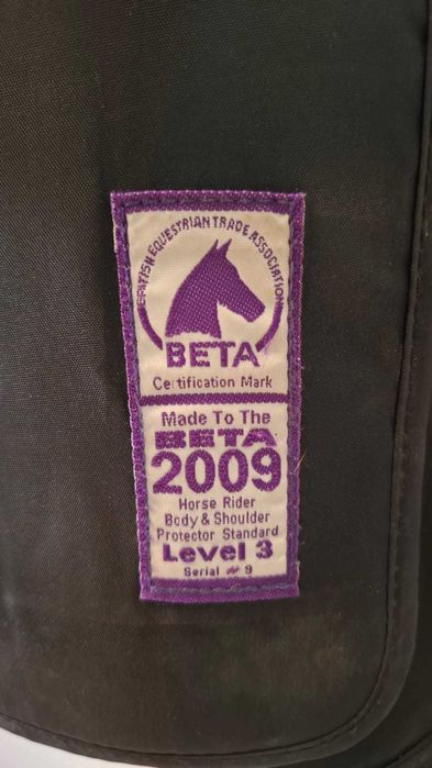 Kamizelka ochronna jeździecka Covalliero rozmiar S