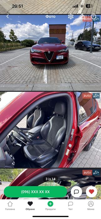 Коісло з автомобільного, офісне крісло, крісло для офісу, геймерське