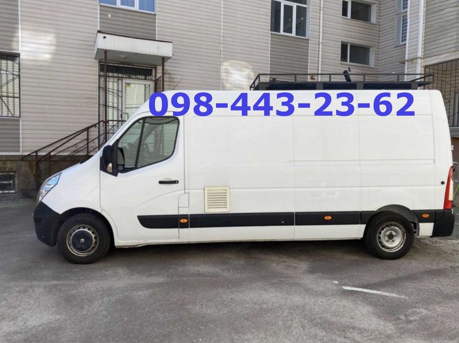 Грузоперевозки грузчики разборка сборка мебели офис квартира дом