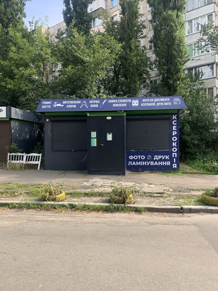 Сдается в аренду  МАФ в  Соломенском районе .