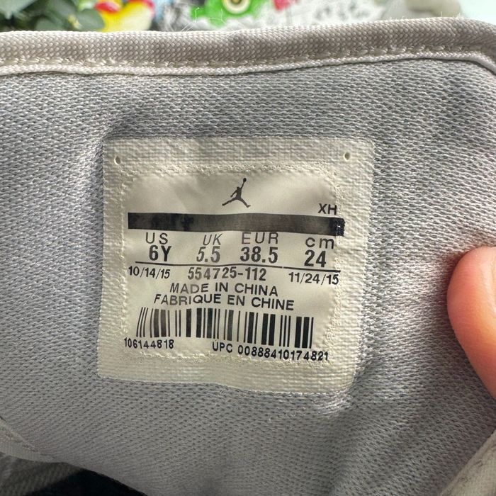 Кросівки Jordan Air 1 38.5 розмір Е5763